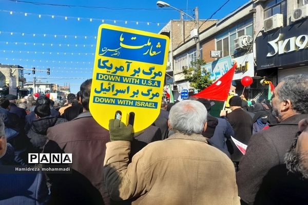 راهپیمایی ۲۲ بهمن در قائمشهر