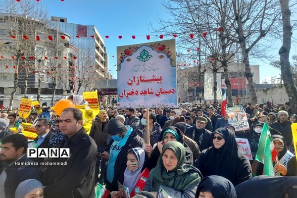 راهپیمایی ۲۲ بهمن در قائمشهر