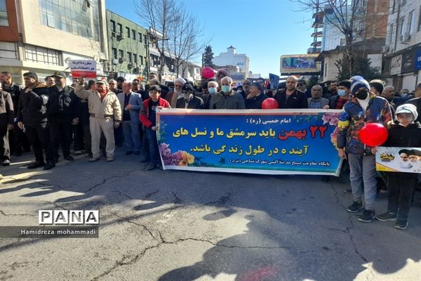 راهپیمایی ۲۲ بهمن در قائمشهر