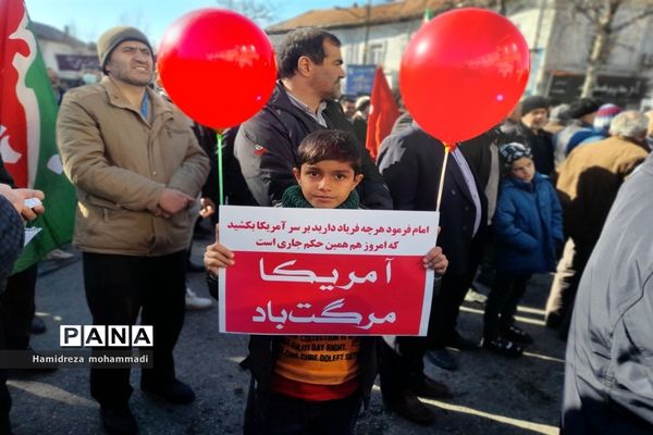 راهپیمایی ۲۲ بهمن در قائمشهر