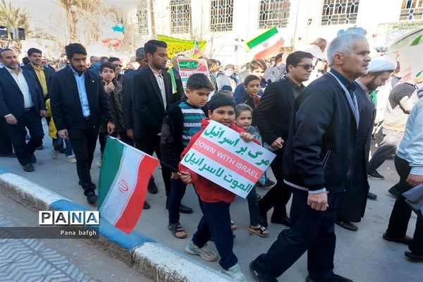 اتحاد و قدرت‌نمایی دانش‌آموزان بافقی برای ابرقدرت‌های پوشالی