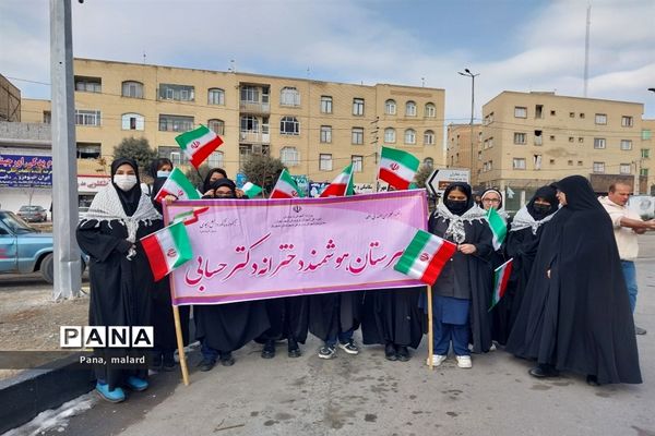 تجمع پرشور ۲۲ بهمن در ملارد