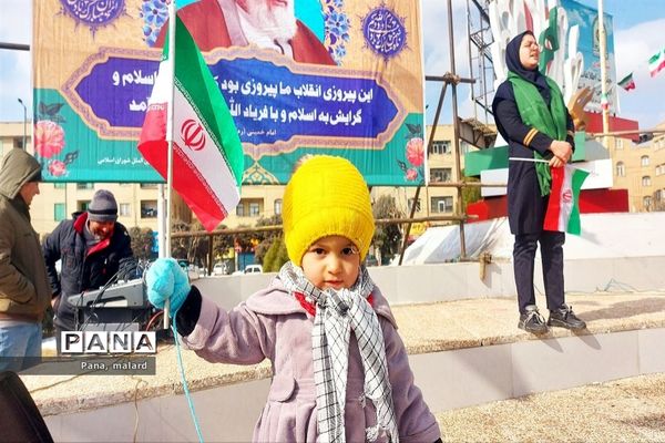 تجمع پرشور ۲۲ بهمن در ملارد