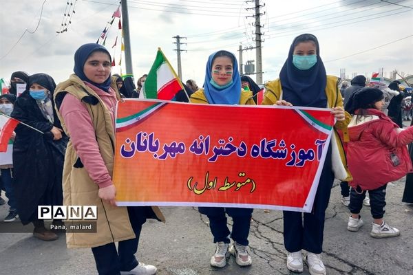 تجمع پرشور ۲۲ بهمن در ملارد