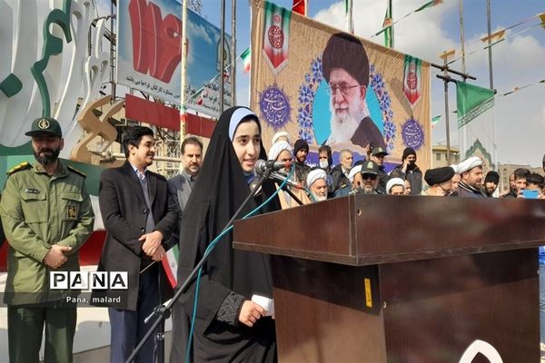 تجمع پرشور ۲۲ بهمن در ملارد