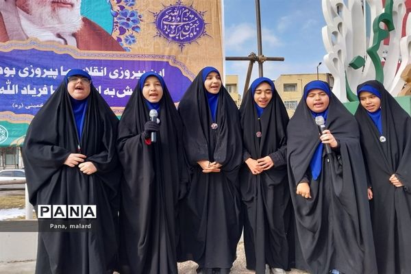 تجمع پرشور ۲۲ بهمن در ملارد