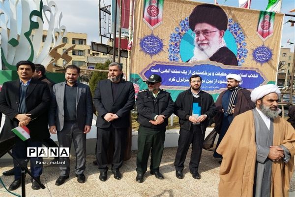 تجمع پرشور ۲۲ بهمن در ملارد