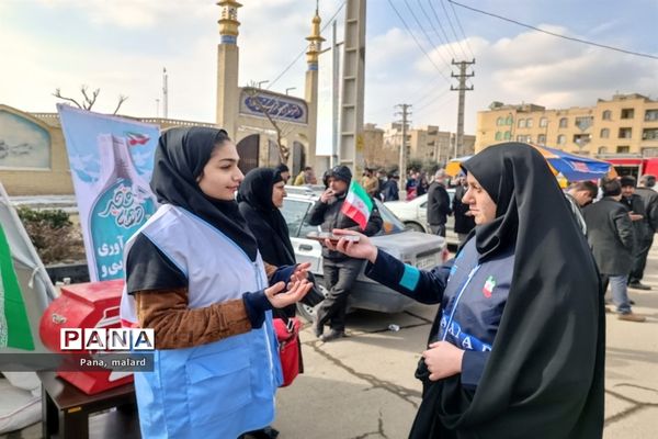 تجمع پرشور ۲۲ بهمن در ملارد