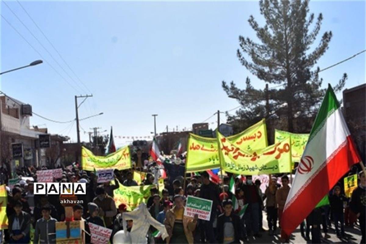 راهپیمایی ۲۲ بهمن در شهرستان بهاباد برگزار شد