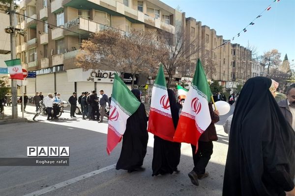 ایران استوار، 44 سال افتخار