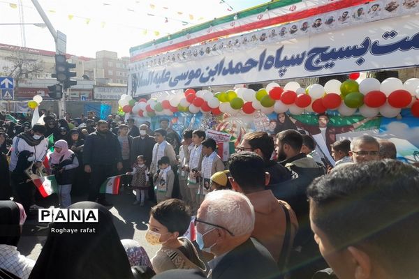 ایران استوار، 44 سال افتخار