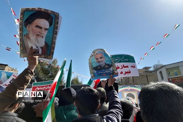 ایران استوار، 44 سال افتخار