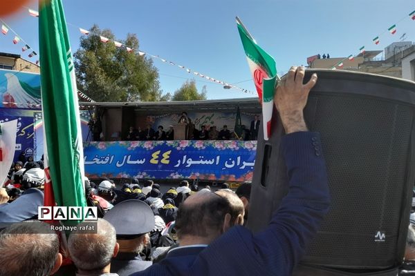 ایران استوار، 44 سال افتخار