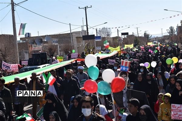 راهپیمایی با شکوه یوم الله ۲۲ بهمن مردم شهرستان بهاباد