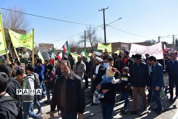 راهپیمایی با شکوه یوم الله ۲۲ بهمن مردم شهرستان بهاباد