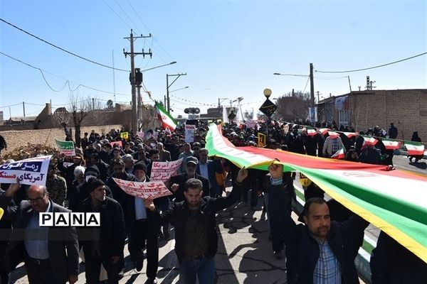 راهپیمایی با شکوه یوم الله ۲۲ بهمن مردم شهرستان بهاباد