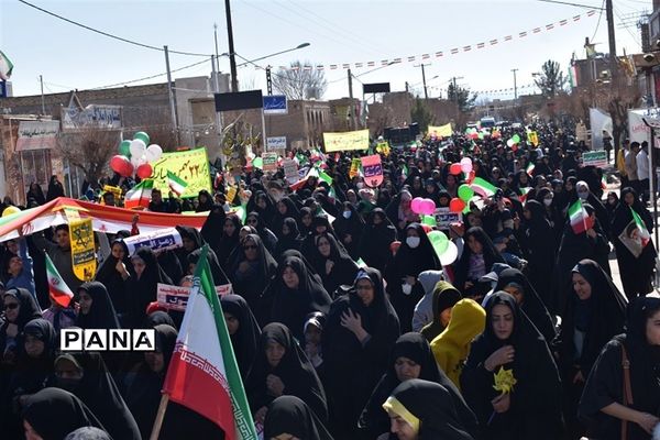 راهپیمایی با شکوه یوم الله ۲۲ بهمن مردم شهرستان بهاباد