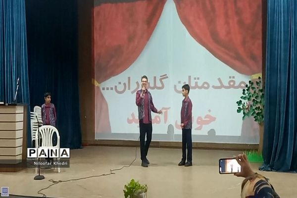 جشن دانش‌آموزی فجر آوران در بوشهر