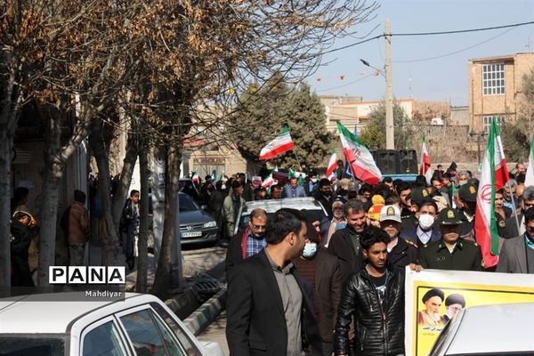 برگزاری راهپیمایی ۲۲ بهمن در شهر جوادآباد