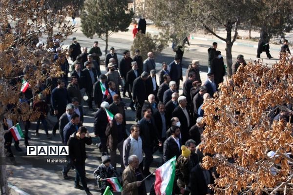 برگزاری راهپیمایی ۲۲ بهمن در شهر جوادآباد