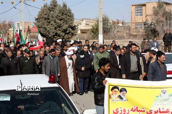 برگزاری راهپیمایی ۲۲ بهمن در شهر جوادآباد