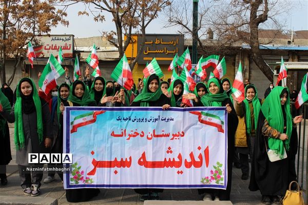 حضور مردم قزوین در راهپیمایی ۲۲ بهمن