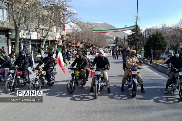 حضور پرشور مردم رودهن در راهپیمایی ۲۲ بهمن