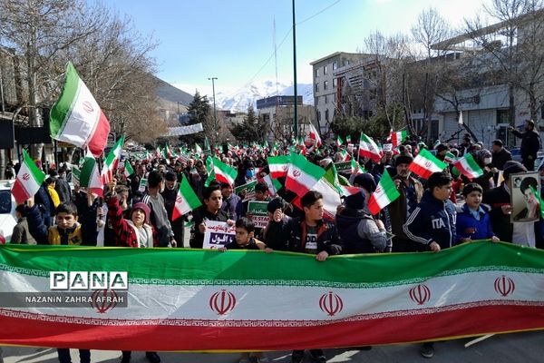 حضور پرشور مردم رودهن در راهپیمایی ۲۲ بهمن