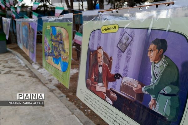 حضور پرشور مردم رودهن در راهپیمایی ۲۲ بهمن