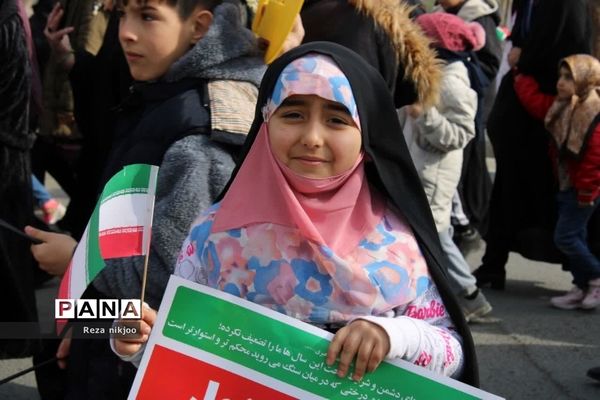 خروش بهارستانی‌ها در راهپیمایی یوم‌الله بیست‌ و دوم بهمن ماه