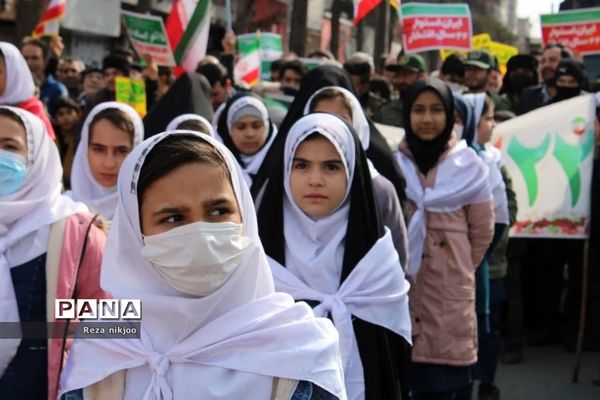 خروش بهارستانی‌ها در راهپیمایی یوم‌الله بیست‌ و دوم بهمن ماه
