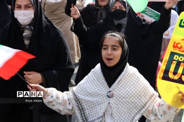 خروش بهارستانی‌ها در راهپیمایی یوم‌الله بیست‌ و دوم بهمن ماه