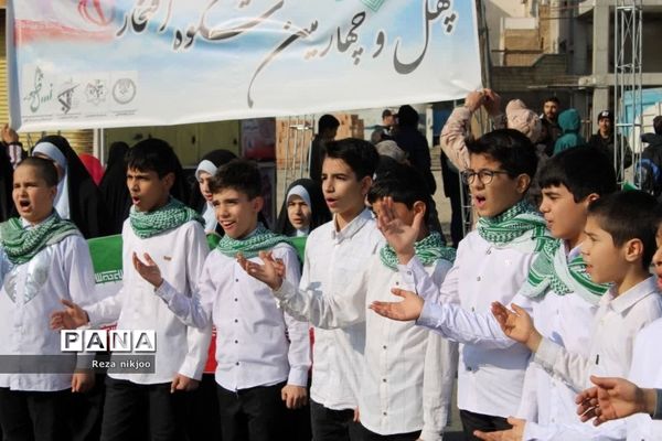 خروش بهارستانی‌ها در راهپیمایی یوم‌الله بیست‌ و دوم بهمن ماه