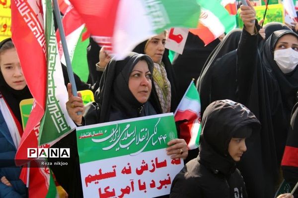 خروش بهارستانی‌ها در راهپیمایی یوم‌الله بیست‌ و دوم بهمن ماه