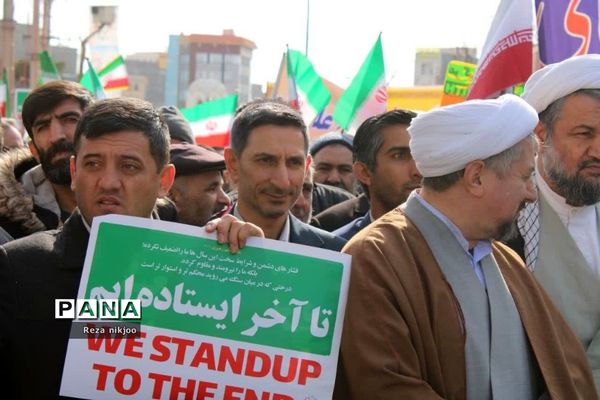 خروش بهارستانی‌ها در راهپیمایی یوم‌الله بیست‌ و دوم بهمن ماه