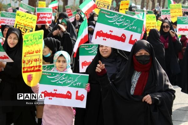 خروش بهارستانی‌ها در راهپیمایی یوم‌الله بیست‌ و دوم بهمن ماه