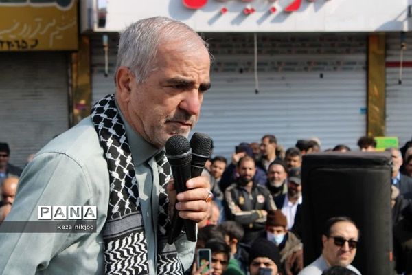 خروش بهارستانی‌ها در راهپیمایی یوم‌الله بیست‌ و دوم بهمن ماه