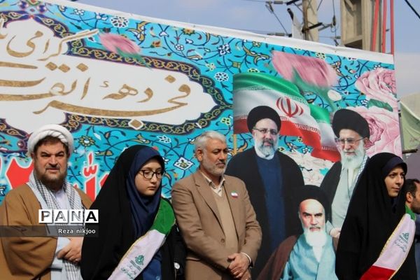خروش بهارستانی‌ها در راهپیمایی یوم‌الله بیست‌ و دوم بهمن ماه