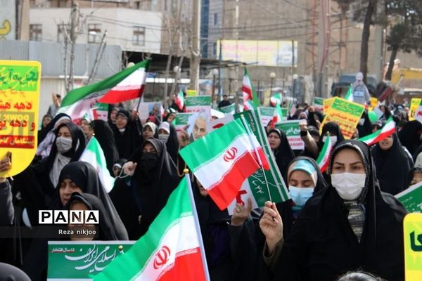 خروش بهارستانی‌ها در راهپیمایی یوم‌الله بیست‌ و دوم بهمن ماه
