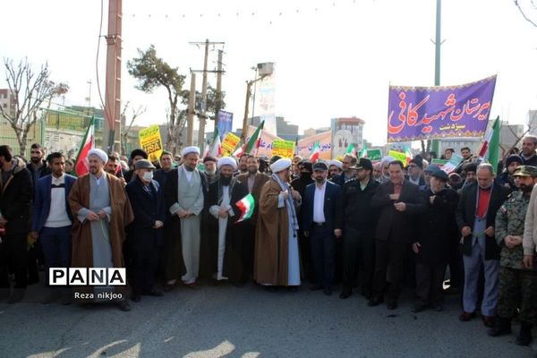 خروش بهارستانی‌ها در راهپیمایی یوم‌الله بیست‌ و دوم بهمن ماه