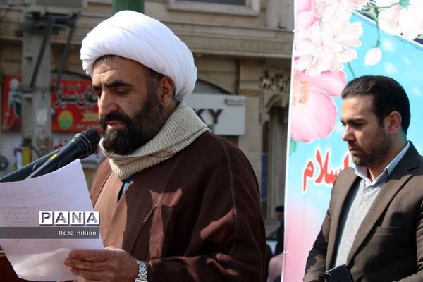خروش بهارستانی‌ها در راهپیمایی یوم‌الله بیست‌ و دوم بهمن ماه