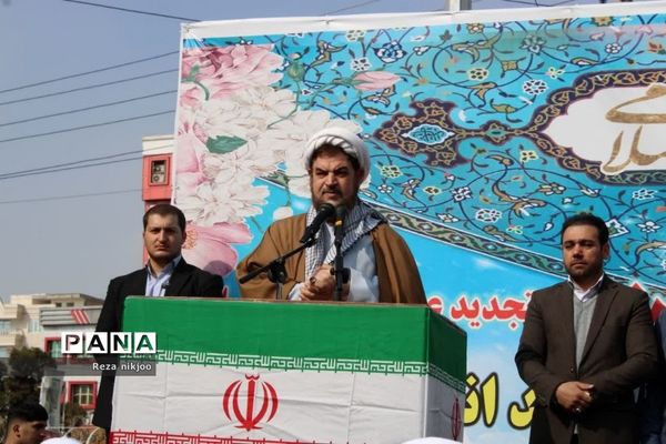 خروش بهارستانی‌ها در راهپیمایی یوم‌الله بیست‌ و دوم بهمن ماه