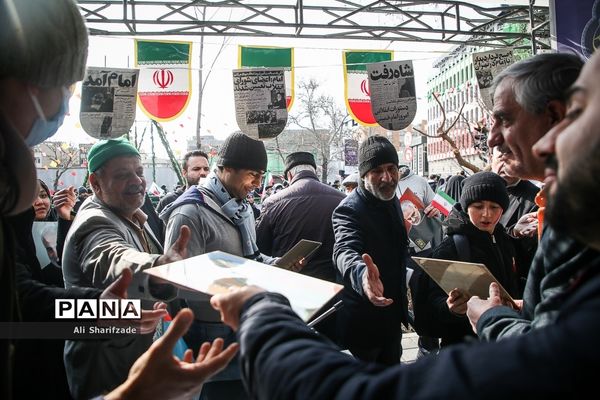 راهپیمایی ۲۲ بهمن در تهران