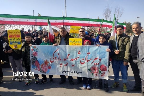 حضور پرشور مردم غیور پاکدشت در راهپیمایی 22 بهمن