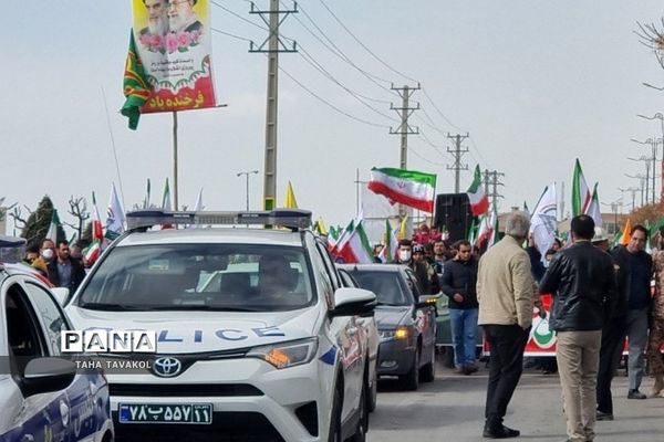 جشن چهل و چهارمین سالروز انقلاب اسلامی در شهرستان پردیس