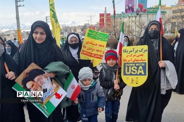 جشن چهل و چهارمین سالروز انقلاب اسلامی در شهرستان پردیس