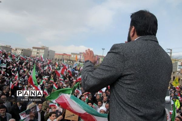 جشن چهل و چهارمین سالروز انقلاب اسلامی در شهرستان پردیس