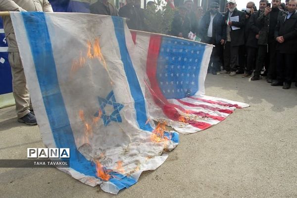 جشن چهل و چهارمین سالروز انقلاب اسلامی در شهرستان پردیس