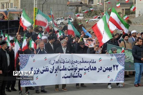 جشن چهل و چهارمین سالروز انقلاب اسلامی در شهرستان پردیس