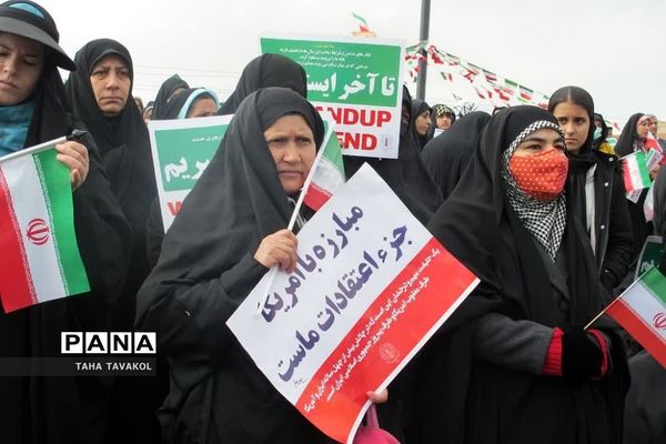 جشن چهل و چهارمین سالروز انقلاب اسلامی در شهرستان پردیس
